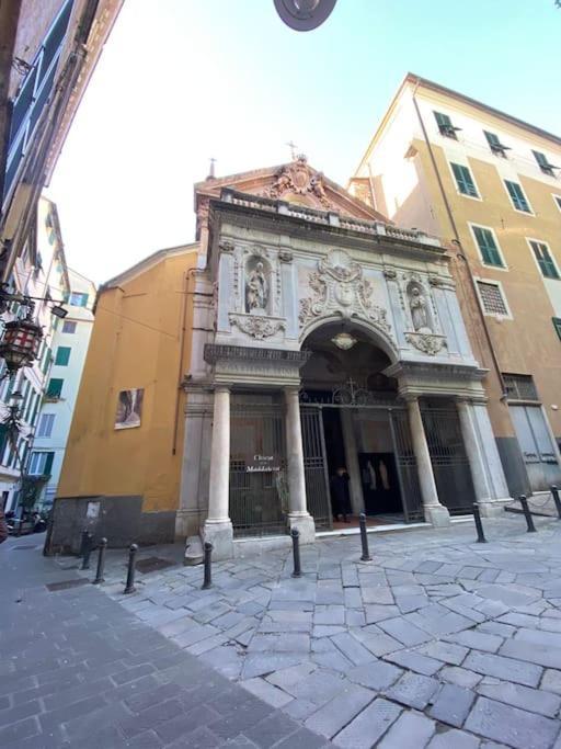 Casa Camilla, Grazioso Bilocale * Genua